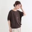 シューラルー/ドレスキップ(SHOO・LA・RUE/DRESKIP)の【高レビュー/UV/接触冷感/洗濯後しわになりにくい/5分袖】さらさら ドルマントップス22