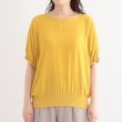 シューラルー/ドレスキップ(SHOO・LA・RUE/DRESKIP)の【高レビュー/UV/接触冷感/洗濯後しわになりにくい/5分袖】さらさら ドルマントップス25
