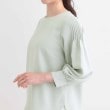 シューラルー/ドレスキップ(SHOO・LA・RUE/DRESKIP)の【洗える/洗濯後しわになりにくい】無理せずキレイ 肩タックブラウス30