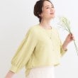 シューラルー/ドレスキップ(SHOO・LA・RUE/DRESKIP)の【洗える/洗濯後しわになりにくい】無理せずキレイ 肩タックブラウス ライトイエロー(030)