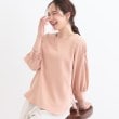 シューラルー/ドレスキップ(SHOO・LA・RUE/DRESKIP)の【洗える/洗濯後しわになりにくい】無理せずキレイ 肩タックブラウス オレンジ(065)