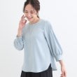 シューラルー/ドレスキップ(SHOO・LA・RUE/DRESKIP)の【洗える/洗濯後しわになりにくい】無理せずキレイ 肩タックブラウス ブルー(091)
