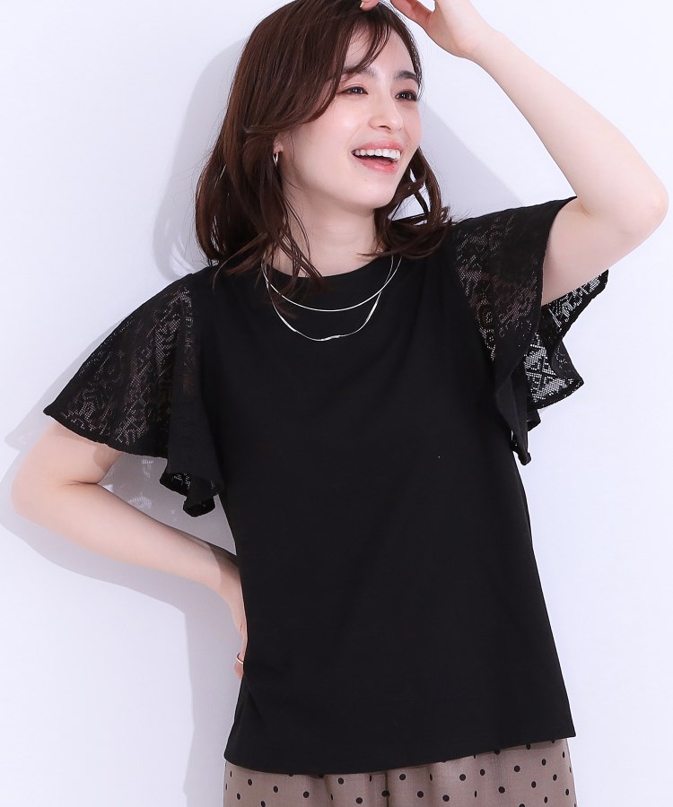 シューラルー/ドレスキップ(SHOO・LA・RUE/DRESKIP)の【S-LL】大人の上品コーデに お袖レース切り替えトップス ブラック(019)