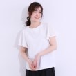 シューラルー/ドレスキップ(SHOO・LA・RUE/DRESKIP)の【S-LL】大人の上品コーデに お袖レース切り替えトップス1