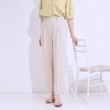 シューラルー/ドレスキップ(SHOO・LA・RUE/DRESKIP)の【S-LL/接触冷感】大人のきれいめスタイルに センタープレスワイドパンツ ライトベージュ(051)