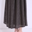 シューラルー/ドレスキップ(SHOO・LA・RUE/DRESKIP)の【S-LL】メッシュレースが魅力的なフレアスカート17
