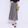 シューラルー/ドレスキップ(SHOO・LA・RUE/DRESKIP)の【S-LL/セットアップ可/ひんやり】ふんわりさらっと タックフレアスカート チャコールグレー(014)