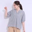 シューラルー/ドレスキップ(SHOO・LA・RUE/DRESKIP)の【洗える/S-LL】洗濯後しわになりにくい 5分袖スキッパーブラウス17