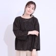 シューラルー/ドレスキップ(SHOO・LA・RUE/DRESKIP)の【前後2WAY/S-LL】メッシュ×レースがこなれ見え リボントップス17