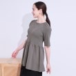 シューラルー/ドレスキップ(SHOO・LA・RUE/DRESKIP)のペプラムニットトップス2