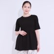 シューラルー/ドレスキップ(SHOO・LA・RUE/DRESKIP)のペプラムニットトップス5