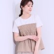 シューラルー/ドレスキップ(SHOO・LA・RUE/DRESKIP)の【洗える/S-LL】大人に似合う ビスチェ風ドッキングトップス オフホワイト(003)