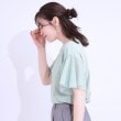 シューラルー/ドレスキップ(SHOO・LA・RUE/DRESKIP)の【S-LL/ひんやり】大人フェミニンに お袖チュール フリルトップス2