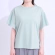 シューラルー/ドレスキップ(SHOO・LA・RUE/DRESKIP)の【S-LL/ひんやり】大人フェミニンに お袖チュール フリルトップス13