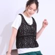 シューラルー/ドレスキップ(SHOO・LA・RUE/DRESKIP)の【S-LL/2点セット】大人カジュアルに レースビスチェ+プリントTシャツ ブラック(019)