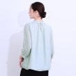 シューラルー/ドレスキップ(SHOO・LA・RUE/DRESKIP)の【S-LL】首元ギャザーが大人上品な シフォンブラウス10