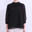 シューラルー/ドレスキップ(SHOO・LA・RUE/DRESKIP)の【S-LL】首元ギャザーが大人上品な シフォンブラウス17