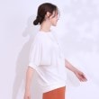 シューラルー/ドレスキップ(SHOO・LA・RUE/DRESKIP)の【ひんやり/UV】さり気ないラメで大人上品 お袖リブ ドルマントップス18
