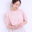 シューラルー/ドレスキップ(SHOO・LA・RUE/DRESKIP)の【ひんやり/UV】さり気ないラメで大人上品 お袖リブ ドルマントップス ライトピンク(070)