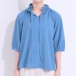 シューラルー/ドレスキップ(SHOO・LA・RUE/DRESKIP)の【洗える/接触冷感/S-LL】フェミニンもクールも フリルリボン5分袖ブラウス19