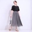 シューラルー/ドレスキップ(SHOO・LA・RUE/DRESKIP)の【S-LL】歩くたび揺れる姿が美しい とろみチュールスカート3