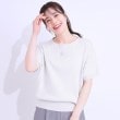 シューラルー/ドレスキップ(SHOO・LA・RUE/DRESKIP)の【二の腕カバー】さりげないラメが上品見え リブドルマンニット1