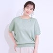 シューラルー/ドレスキップ(SHOO・LA・RUE/DRESKIP)の【二の腕カバー】さりげないラメが上品見え リブドルマンニット13