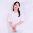 シューラルー/ドレスキップ(SHOO・LA・RUE/DRESKIP)の【洗える/S-LL】大人フェミニンな印象に ジャカードレーストップス9