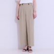 シューラルー/ドレスキップ(SHOO・LA・RUE/DRESKIP)の【セットアップ可】麻調ストライプワイドパンツ9