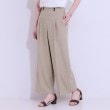シューラルー/ドレスキップ(SHOO・LA・RUE/DRESKIP)の【セットアップ可】麻調ストライプワイドパンツ10