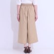 シューラルー/ドレスキップ(SHOO・LA・RUE/DRESKIP)の【S-LL/UV/接触冷感】きれいめにもカジュアルにも ベイカーガウチョパンツ19