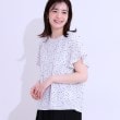 シューラルー/ドレスキップ(SHOO・LA・RUE/DRESKIP)の【イージーケア】大人フェミニン お袖フリルブラウス オフホワイト(103)