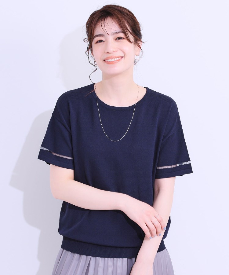 シューラルー/ドレスキップ(SHOO・LA・RUE/DRESKIP)の【UVカット/洗える】お袖シアーがヘルシーに フレアスリーブサマーニット22
