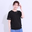 シューラルー/ドレスキップ(SHOO・LA・RUE/DRESKIP)の【UVカット/洗える】お袖シアーがヘルシーに フレアスリーブサマーニット5