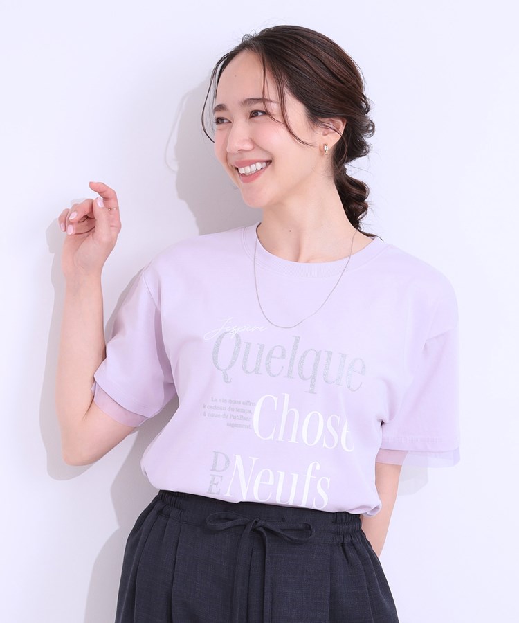 シューラルー/ドレスキップ(SHOO・LA・RUE/DRESKIP)の【S-LL/接触冷感/UVカット】選べる3柄 お袖チュールで差をつける ロゴプリントTシャツ21