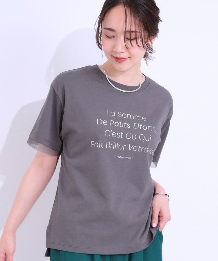 公式】SHOO・LA・RUE(シューラルー)の通販 | Tシャツ通販 公式】SHOO・LA・RUE(シューラルー)の通販 | Tシャツ通販