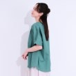 シューラルー/ドレスキップ(SHOO・LA・RUE/DRESKIP)の【洗える/S-LL】大人の上品シルエット タックデザイン 5分袖ブラウス10