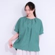 シューラルー/ドレスキップ(SHOO・LA・RUE/DRESKIP)の【洗える/S-LL】大人の上品シルエット タックデザイン 5分袖ブラウス9