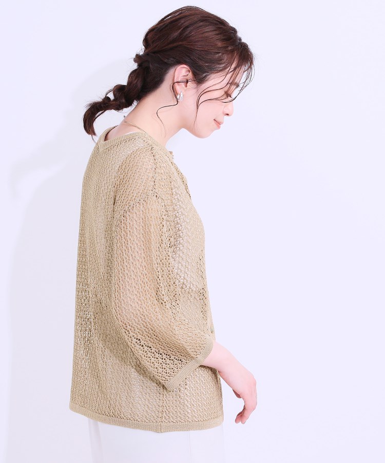 シューラルー/ドレスキップ(SHOO・LA・RUE/DRESKIP)の【S-LL/2WAY】ラメが華やか 透かしニットカーディガン9