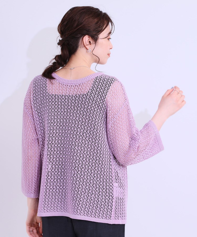 シューラルー/ドレスキップ(SHOO・LA・RUE/DRESKIP)の【S-LL/2WAY】ラメが華やか 透かしニットカーディガン16