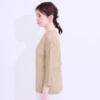 シューラルー/ドレスキップ(SHOO・LA・RUE/DRESKIP)の【S-LL/2WAY】ラメが華やか 透かしニットカーディガン23