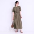 シューラルー/ドレスキップ(SHOO・LA・RUE/DRESKIP)の【洗える/S-LL/接触冷感/UV】女性らしさ漂う サッカーワンピース10