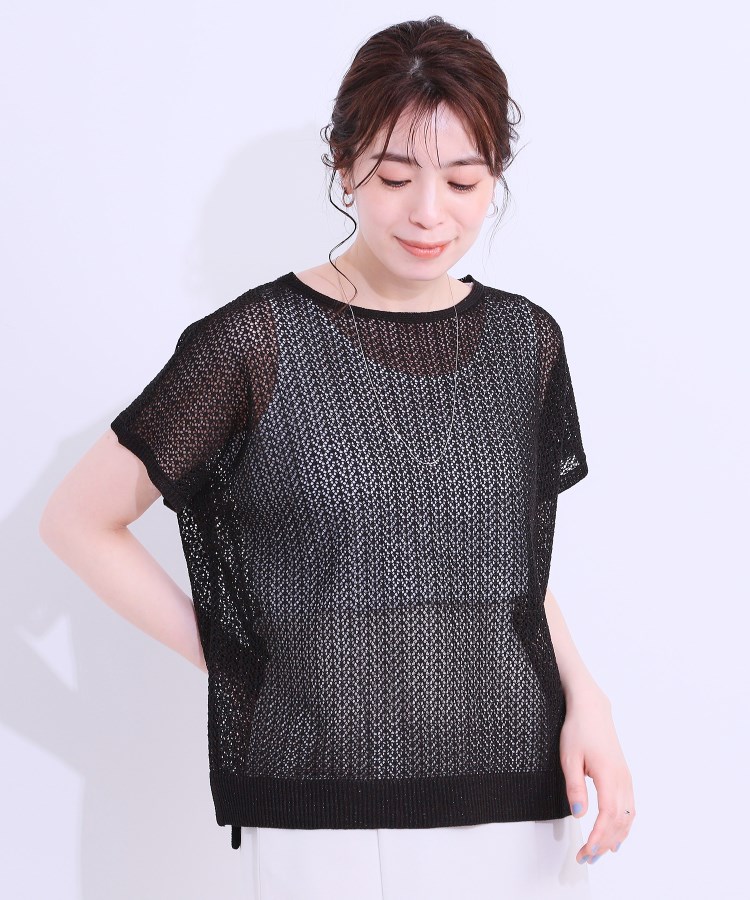 シューラルー/ドレスキップ(SHOO・LA・RUE/DRESKIP)の【S-LL/2点セット】程よいラメが上品 透かしニット＋タンクトップ9