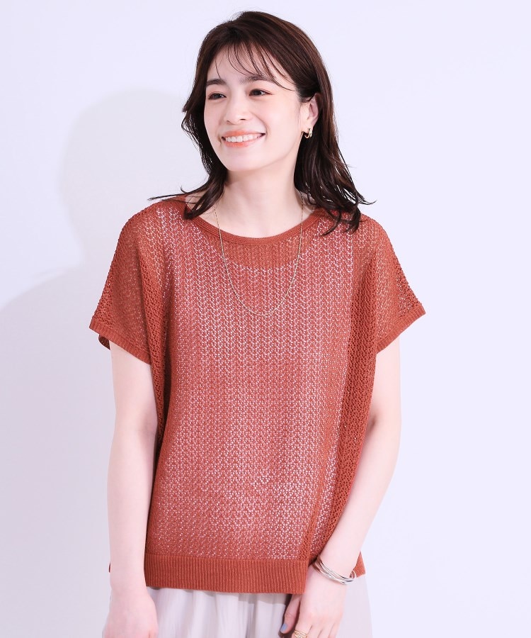 シューラルー/ドレスキップ(SHOO・LA・RUE/DRESKIP)の【S-LL/2点セット】程よいラメが上品 透かしニット＋タンクトップ5