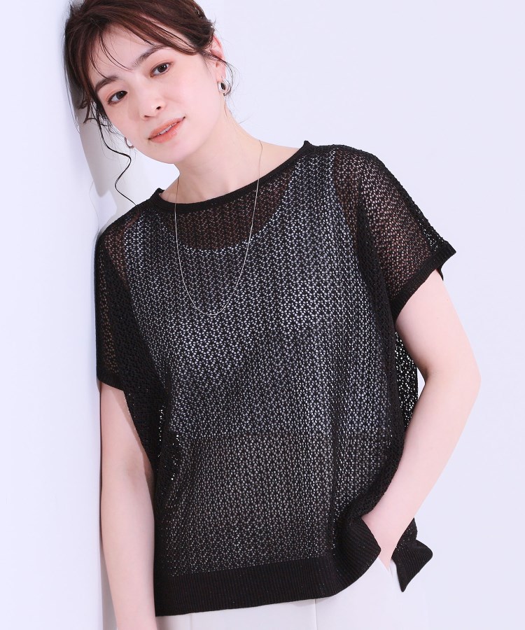 シューラルー/ドレスキップ(SHOO・LA・RUE/DRESKIP)の【S-LL/2点セット】程よいラメが上品 透かしニット＋タンクトップ ブラック(019)