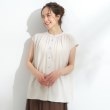 シューラルー/ドレスキップ(SHOO・LA・RUE/DRESKIP)のスラブギャザーブラウス13