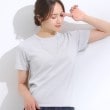 シューラルー/ドレスキップ(SHOO・LA・RUE/DRESKIP)のラメテレコ半袖トップス シルバー(006)