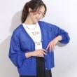 シューラルー/ドレスキップ(SHOO・LA・RUE/DRESKIP)の刺繍デザインシアーニットカーディガン ブルー(092)
