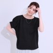 シューラルー/ドレスキップ(SHOO・LA・RUE/DRESKIP)の【S-LL/ひんやり/UV/プチプラ】お袖タックが好印象 デザインTシャツ5