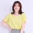 シューラルー/ドレスキップ(SHOO・LA・RUE/DRESKIP)の【S-LL/ひんやり/UV/プチプラ】お袖タックが好印象 デザインTシャツ9